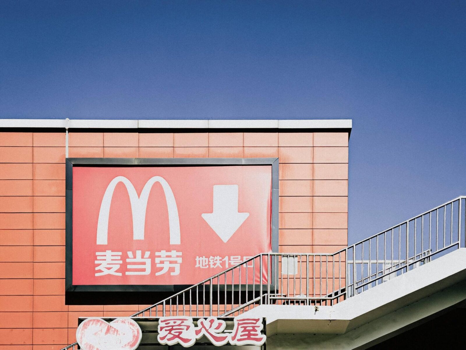 The Branding Work Most Founders Leave Too Late