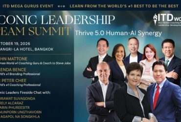 ITD World’s Iconic Leadership Team Summit